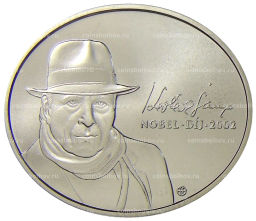 2000 форинтов 2022 года Венгрия Имре Кертес