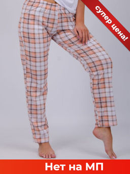 Брюки "Пижамные" (хлопок)