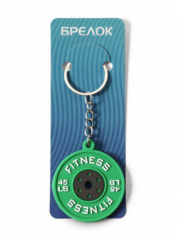 Цена за 4 шт. Брелок резина "Диск (блин)" зелёный 4,5х4,5 см