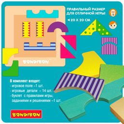 Логическая игра Bondibon Дуэт пазл- Циркачи Лев и Лёва  фото 5