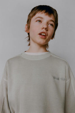 INTERLOCK SWEATSHIRT AND JOGGER TROUSERS SET - Zara фото 2