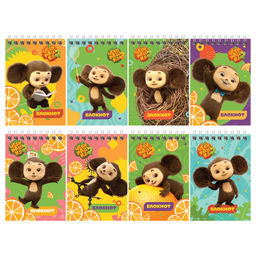 Блокнот А7 40л. на гребне "Чебурашка" ("BG", Б7гр40 62465)