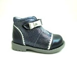 СПЕЦПРЕДЛОЖЕНИЕ! Ботинки для девочек - Elegami фото 2