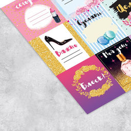 Альбом наклеек Мой день, 11 16 см - Арт узор фото 11