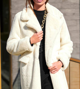 Пальто, цвета шампанского - Heine фото 5