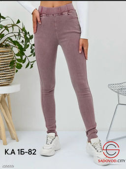 Джеггинсы женские на резинке