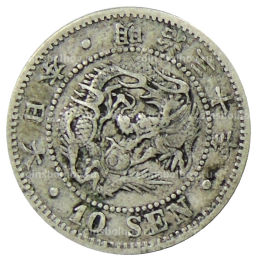 10 сен 1897 года Япония