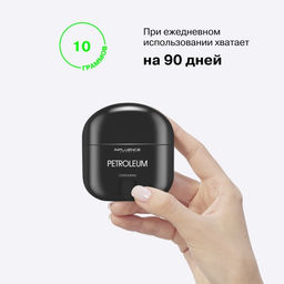 Influence Beauty Кремовый контуринг Petroleum тон 01  фото 8