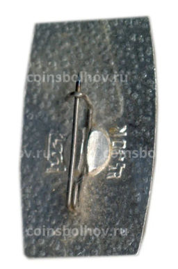 Значок Горький- 750 лет