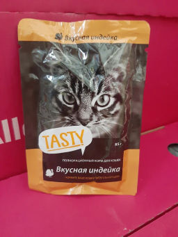 Tasty д/кош. пауч Индейка в желе 85 г.1/28 02 TS 001