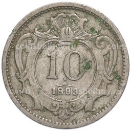 Монета 10 геллеров 1893 года Австрия