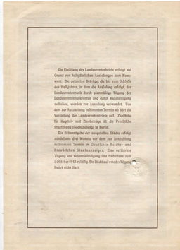 Облигация 4,5% 200 рейхсмарок 1939 года Германия