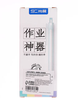 Цена за 10 шт. Ручка гелевая автоматическая 0.5 мм, стержень черный, резиновый держатель, прозрачный корпус - Simaland фото 4