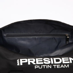 Сумка спортивная PRESIDENT, 47 x 28 x 24 см, цвет черный - Simaland фото 13