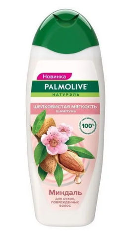PALMOLIVE шампунь 450мл "Шелковистая мягкость" с экстрактом миндаля