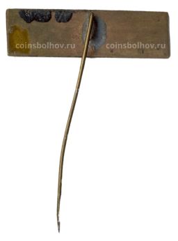 Значок Калуга