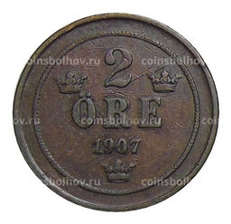 Монета 2 эре 1907 года Швеция