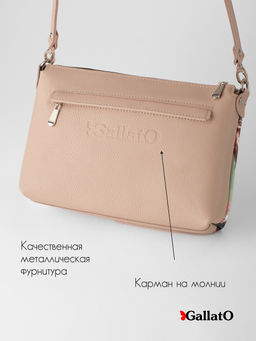 Сумка женская Jane print - Gallato фото 4