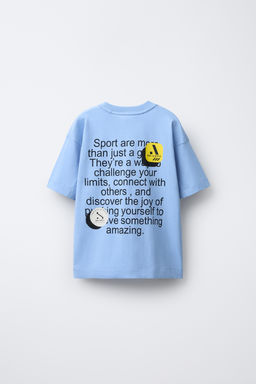 SPORTY SLOGAN T-SHIRT - Zara фото 2