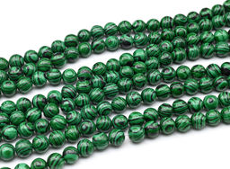 Бусины из малахита искусственного шарик 10мм, 37см, 38 бусин Радуга камня