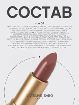 Помада-бальзам Vivienne Sabo Balm Fantaisie тон 08 натуральный коричневый 4 г  фото 11