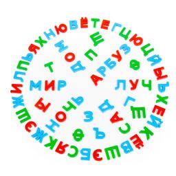 Набор Первые уроки на магнитах (66 букв) (в пакете) - Полесье фото 6