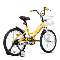 Велосипед 20" Rocket Basic, цвет желтый