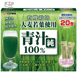Yuwa Barley Grass Green Juice 100% - Концентрат для приготовления безалкогольных напитков "Аодзиру классика" (3гр.*20шт.),