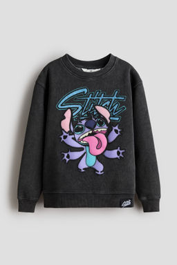 Sudadera estampada