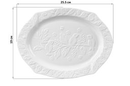 Блюдо 25,5*19*2 см Птички на ветке - Elan gallery фото 2