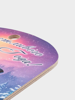 Цена за 2 шт. Доска разделочная сувенирная Дарим Красиво Символ года. Счастливого нового года, дерево, 27.5?19.5?0.5 см, разноцветная