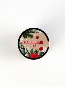 Набор новогодний "Здоровья и душевного тепла": джем, чай, орехи