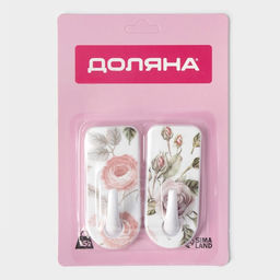 Цена за 2 шт. Крючки самоклеящиеся Доляна Цветы, 2 шт., МИКС  фото 6
