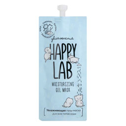 Happy Lab Маска-гель увлажняющая для молодой кожи со скваланом / Moisturizing Gel Mask With Squalane, 20 мл 2553