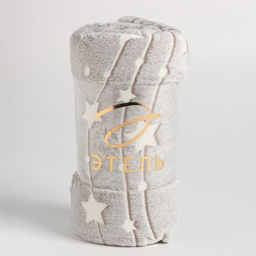 Плед светящийся в темноте Этель Звездное небо 180*200 см,100% п/э, корал-флис 220 гр/м2  фото 8