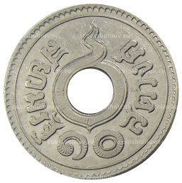 10 сатангов 1937 года Таиланд