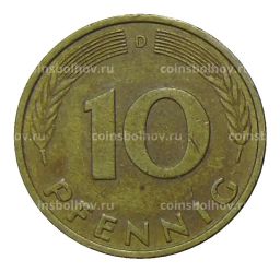 10 пфеннигов 1979 года D Германия