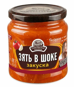 СЕМИЛУКСКАЯ ТРАПЕЗА Закуска овощная "Зять в шоке" 460г стекло, , шт