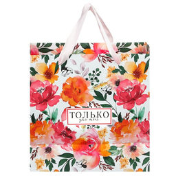 Пакет ламинированный, 22 х 22 х 11 см Только для тебя, Минни Маус - Disney фото 2