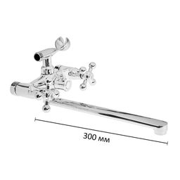 Смеситель для ванны Accoona A7171-2, двухвентильный, латунь, хром