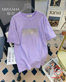 Футболка со стразами и рисунком - Bruno фото 4