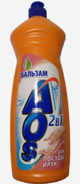AOS средство д/мытья посуды 900гр Бальзам