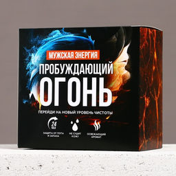 Подарочный набор косметики Мужская энергия, гель для душа во флаконе канистры 300 мл и мочалка для тела, аромат древесный с пряными нотами