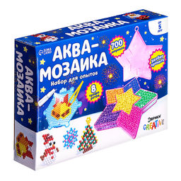 Аквамозаика Звезда, 8 трафаретов, 700 шариков - Школа талантов фото 9