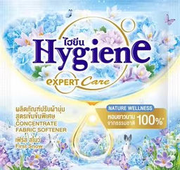 Кондиционер д/белья Концентрированный Парфюмированный Первый Снег HYGIENE 24 шт/20 мл