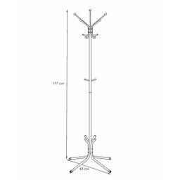 Вешалка-стойка металл. "Луч 5" 63х177см (белый)
