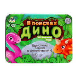 Настольная игра В поисках дино - Лас играс kids фото 6