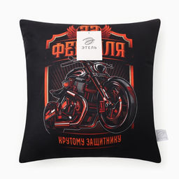 Подушка декоративная Этель Мотоцикл. 23 февраля, 40?40 см, велюр