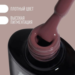 Гель лак для ногтей DELICATE NUDE, 3-х фазный, 8 мл, LED/UV, цвет коричневый (56) - Queen fair фото 2