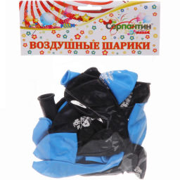 Цена за 2 шт. Воздушные шары 25 шт, 10"/25см "Для настоящих мужчин", (микс)